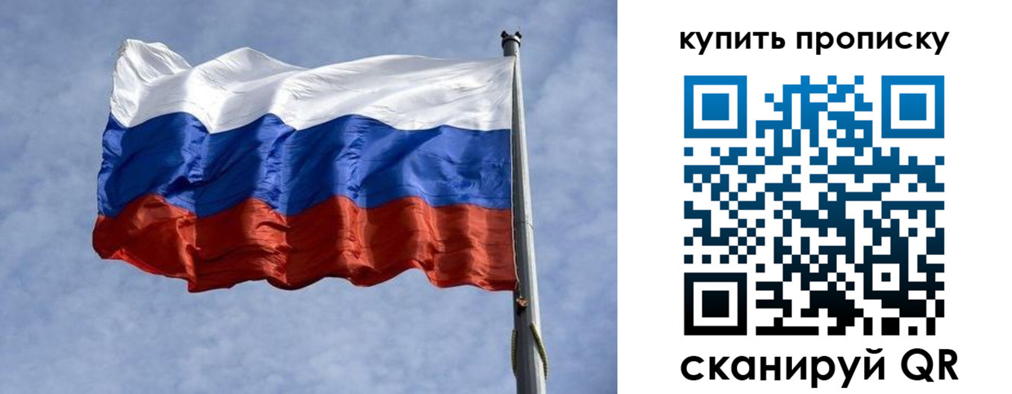 форма 3 в Находке